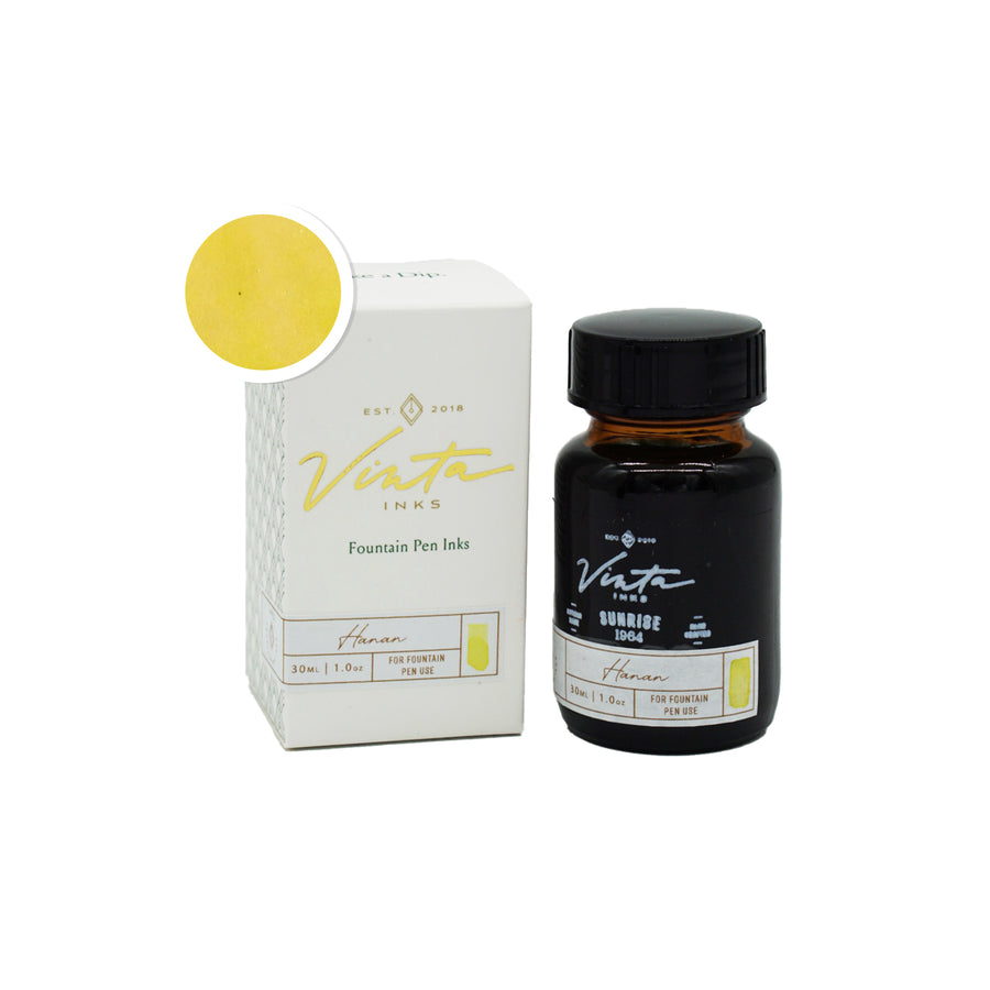 Sunrise [Hanan 1964]