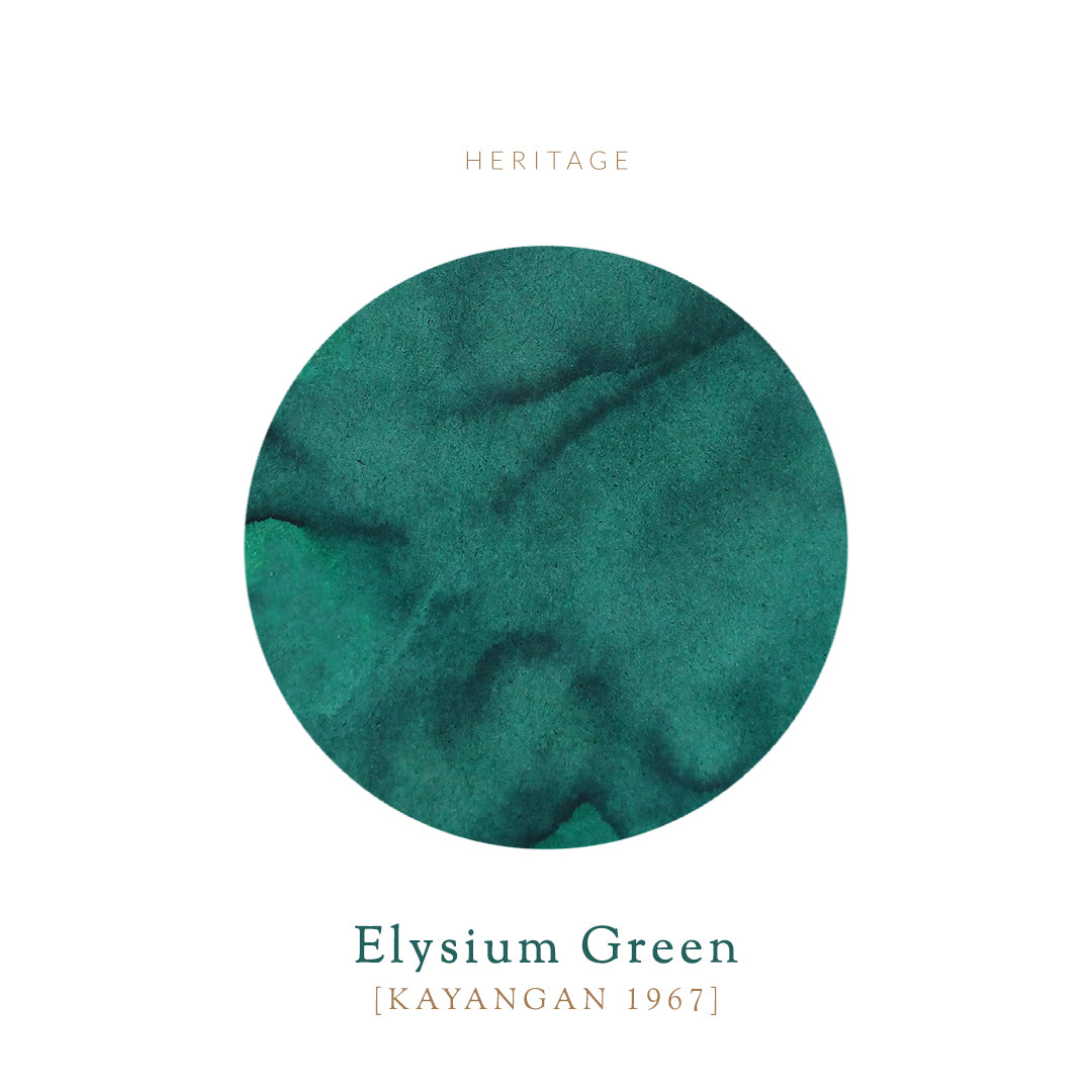 Elysium Green [Kayangan 1967]