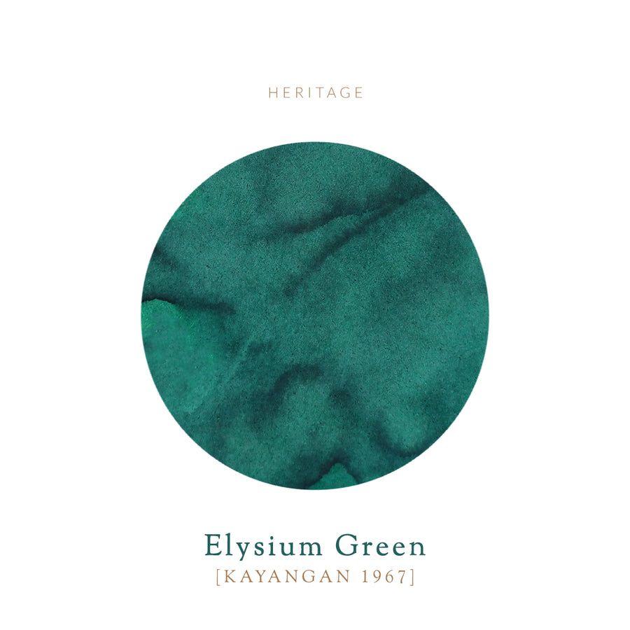 Elysium Green [Kayangan 1967]