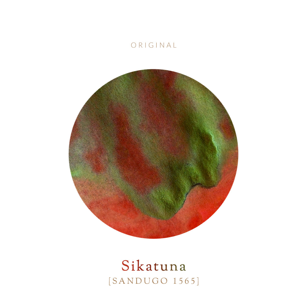 Sikatuna [Sandugo 1565]
